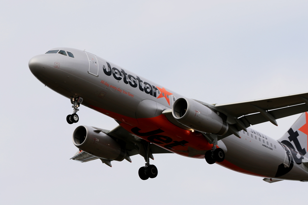 Jetstar