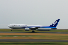 Take Off