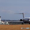 遠東航空