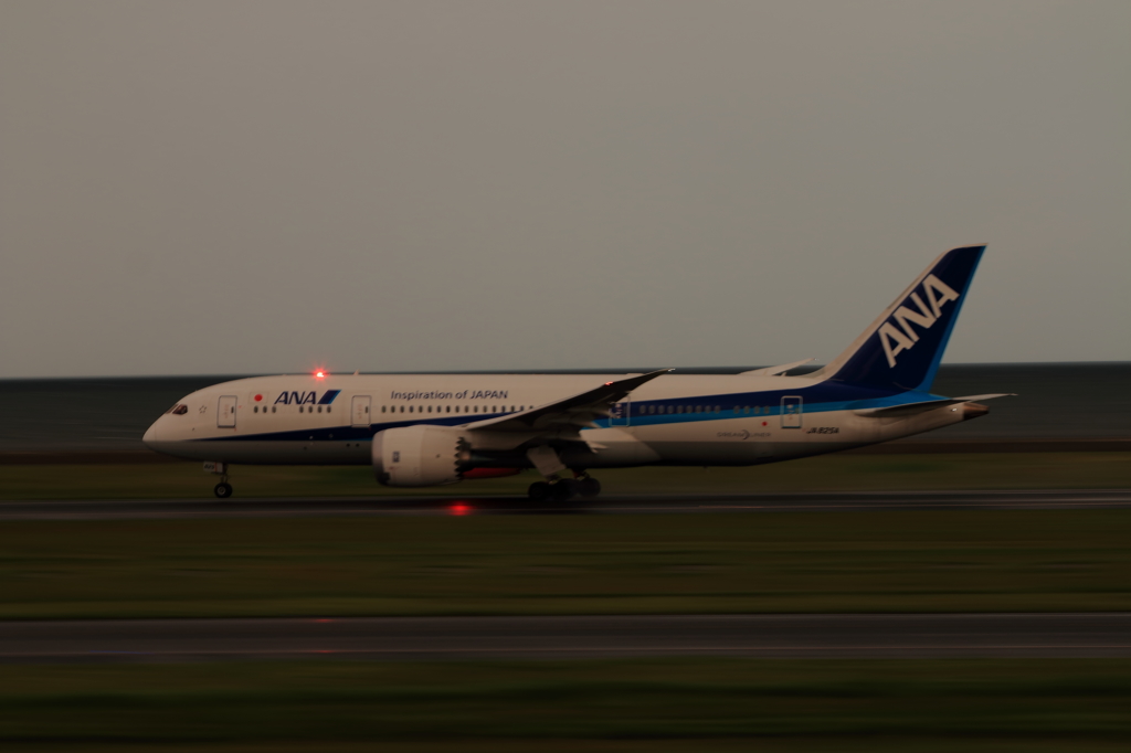 Takeoff