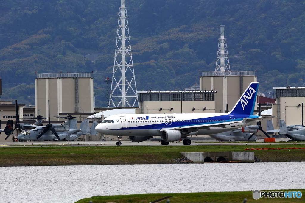 This is iwakuni