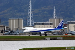 This is iwakuni