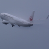 雨天