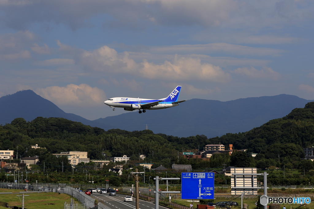 福岡空港