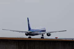 B767 (3)