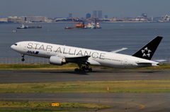 STAR ALLIANCE