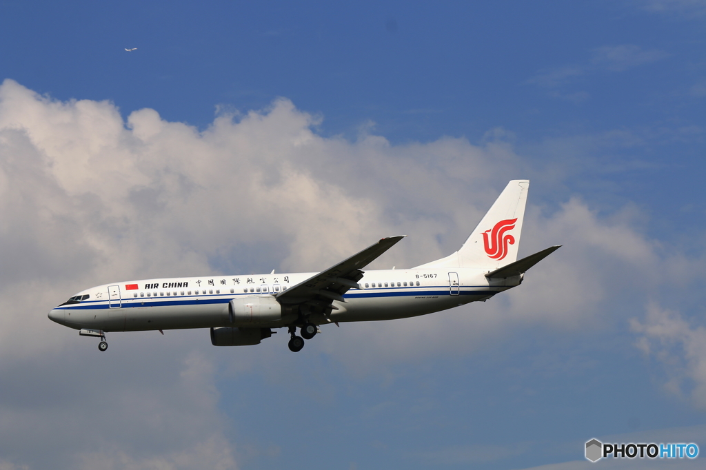 AIR CHINA