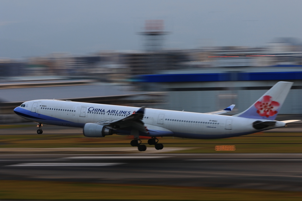 CHINA AIRLINES