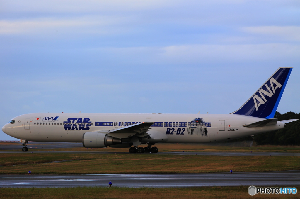 STAR WARS (3)