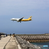 下地島空港