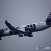 R2-D2 (2)