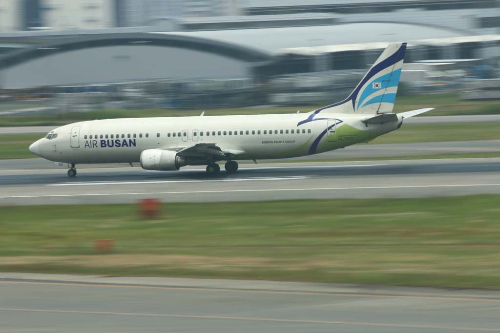AIRBUSAN