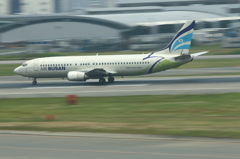AIRBUSAN