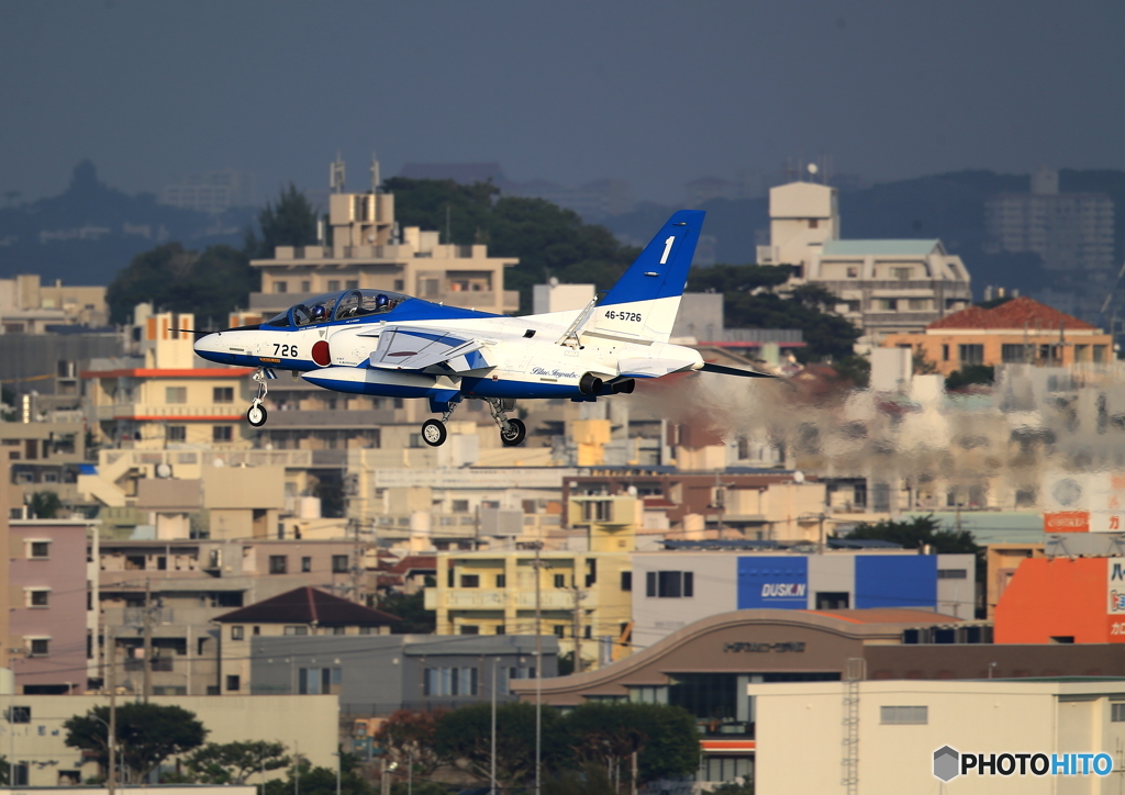 美ら島エアーフェスタ２０１６ 7