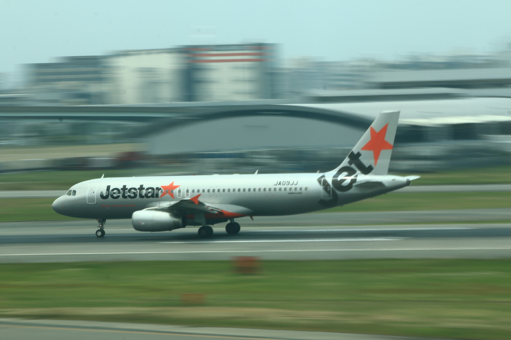 Jetster