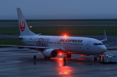 行こう！東北へ