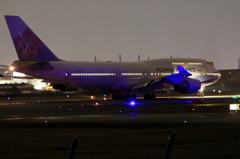 CHINA AIRLINES (2)