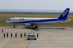 いってらっしゃ～い