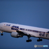 Take Off