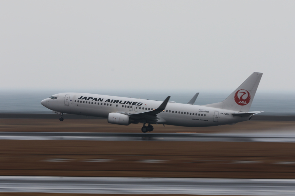Take Off