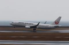 Take Off
