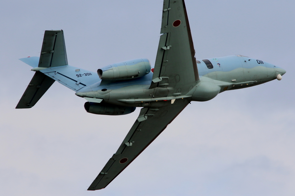 U-125A