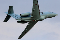 U-125A