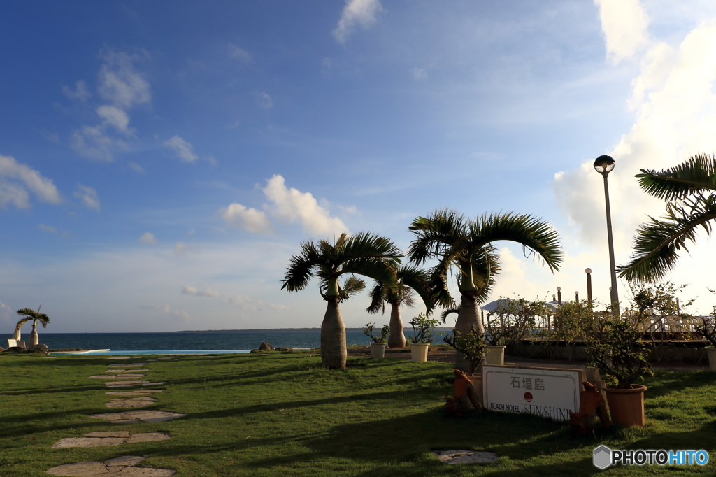 Beach Hotel Sunshine