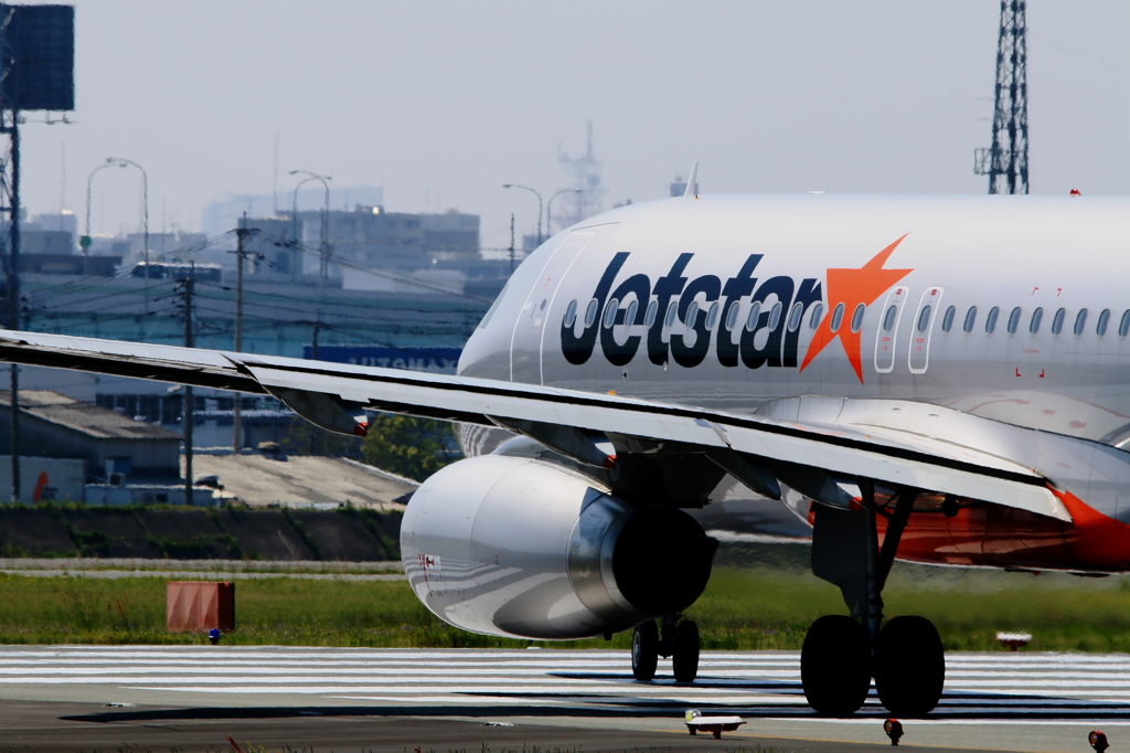 Jetstar