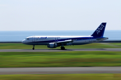 landing