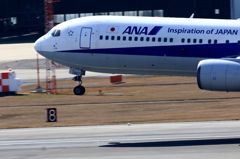 ANA