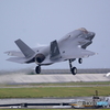 F35B