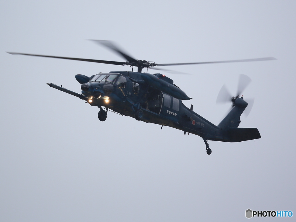 UH-60J