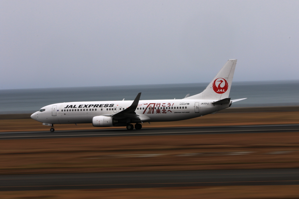 B737 (3)