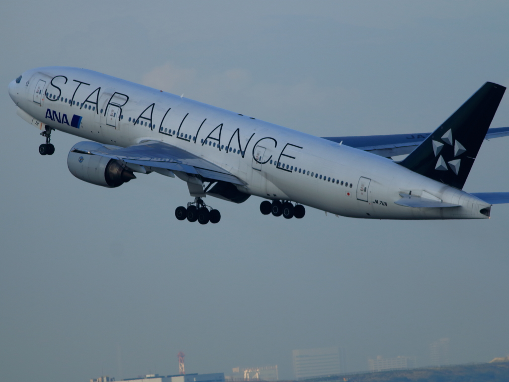 STAR ALLIANCE