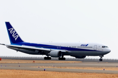 ANA