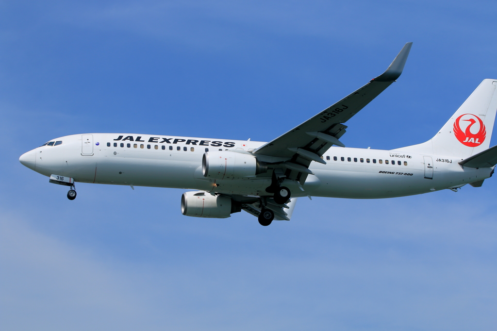 RWY25へ (2)