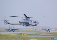 AH-1