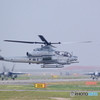 AH-1