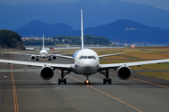 ANA&JAL