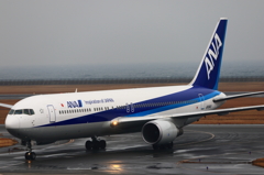 taxiing