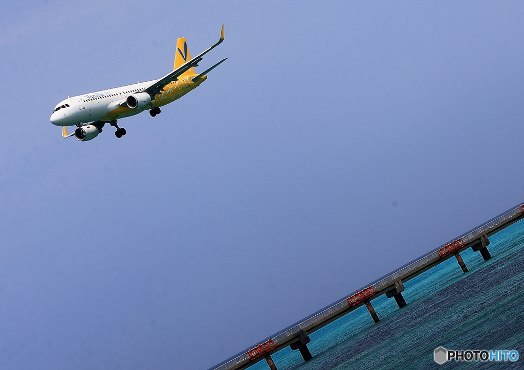 下地島空港