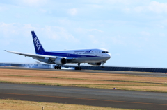 TouchDown