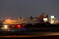 CHINA AIRLINES