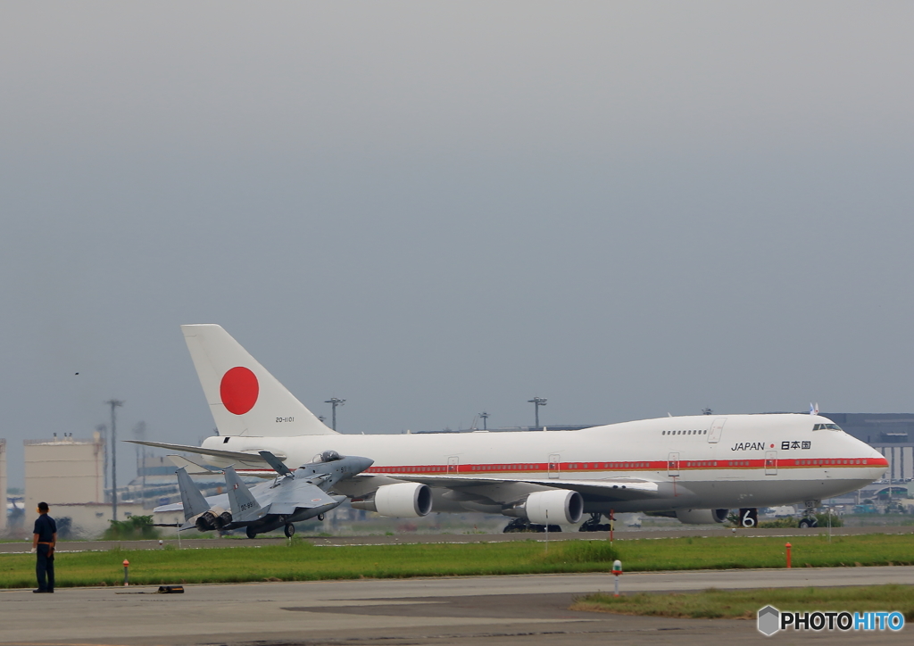 This is JAPAN
