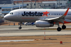 Jetstar