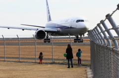 B767と親子