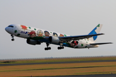 夢Take Off