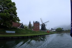 HUIS TEN BOSCH