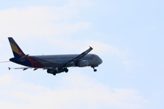 ASIANA